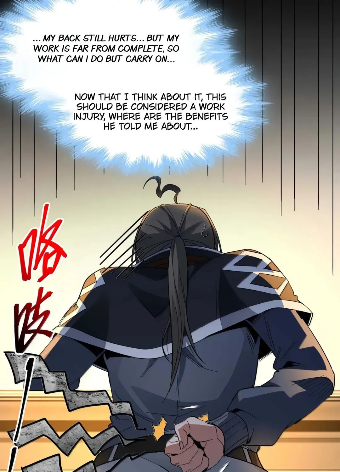 I'm Really Not the Devil's Lackey Chapter 156 — Page 54