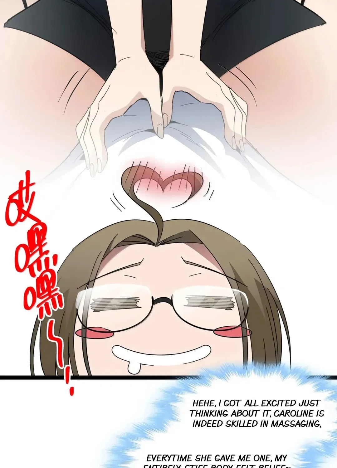 I'm Really Not the Devil's Lackey Chapter 156 — Page 57
