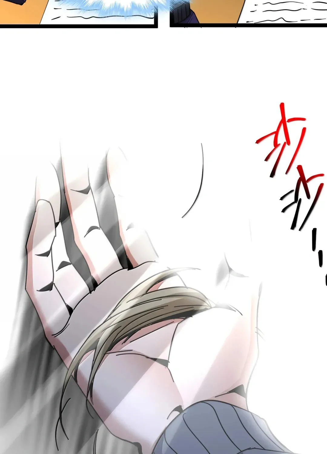 I'm Really Not the Devil's Lackey Chapter 156 — Page 59