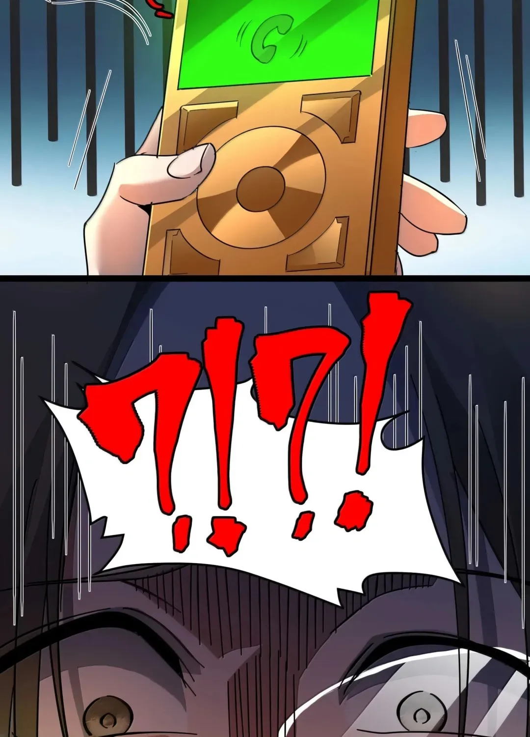 I'm Really Not the Devil's Lackey Chapter 156 — Page 69