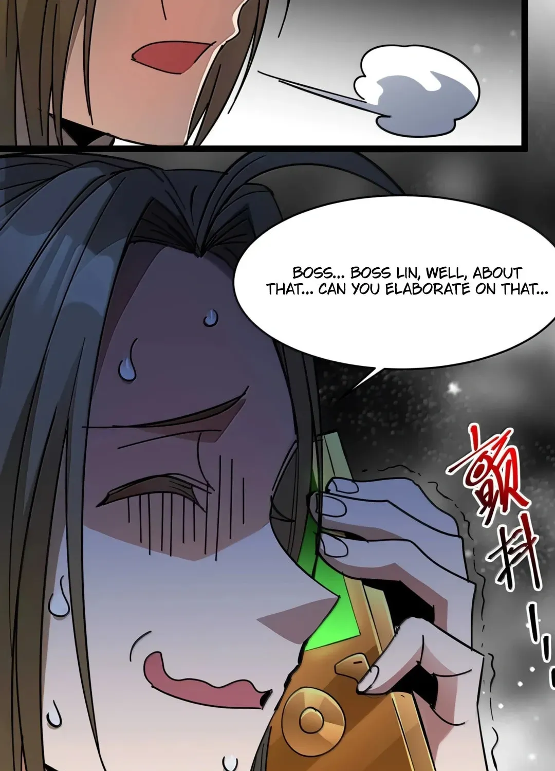 I'm Really Not the Devil's Lackey Chapter 156 — Page 87