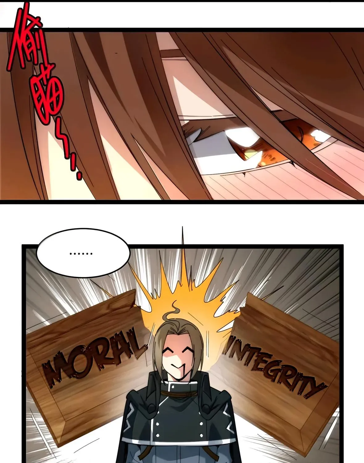 I'm Really Not the Devil's Lackey Chapter 157 — Page 68