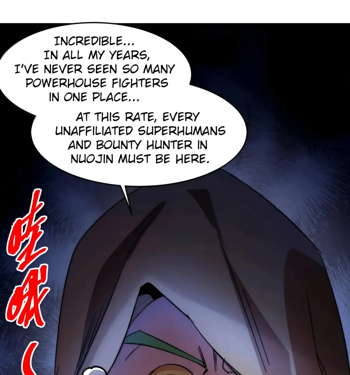 I'm Really Not the Devil's Lackey Chapter 157 — Page 98