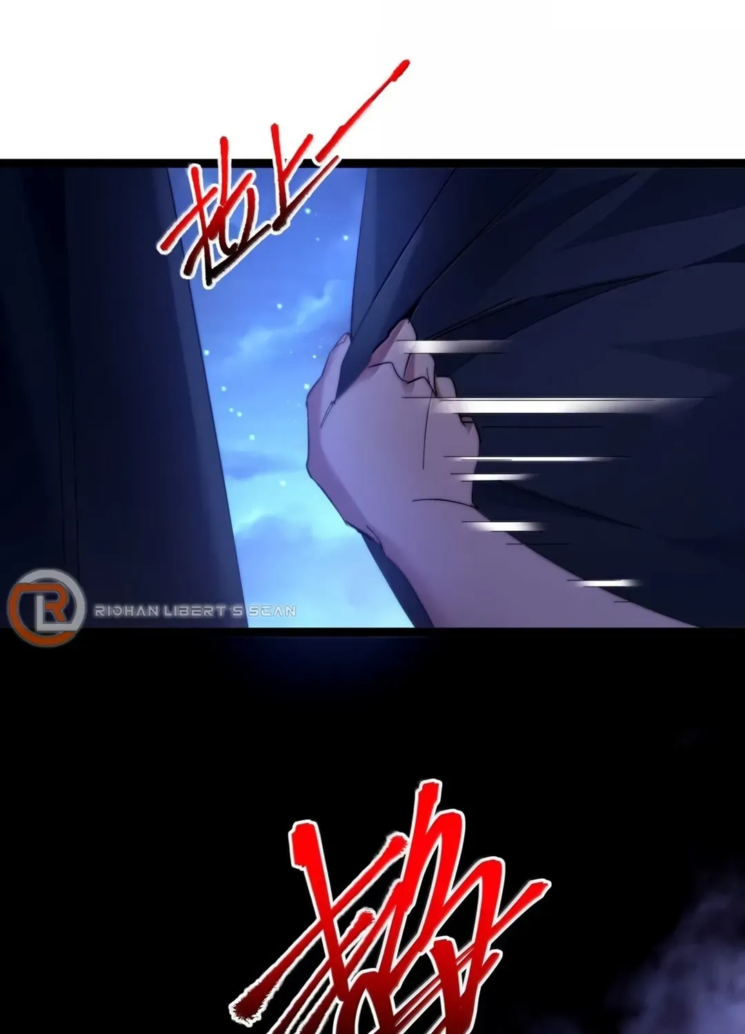 I'm Really Not the Devil's Lackey Chapter 158 — Page 4