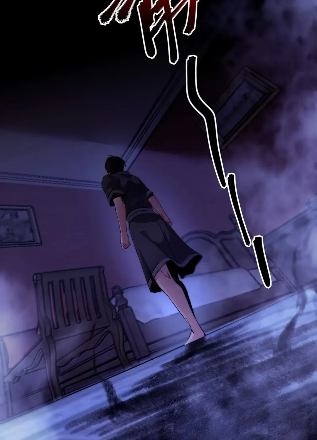 I'm Really Not the Devil's Lackey Chapter 158 — Page 5