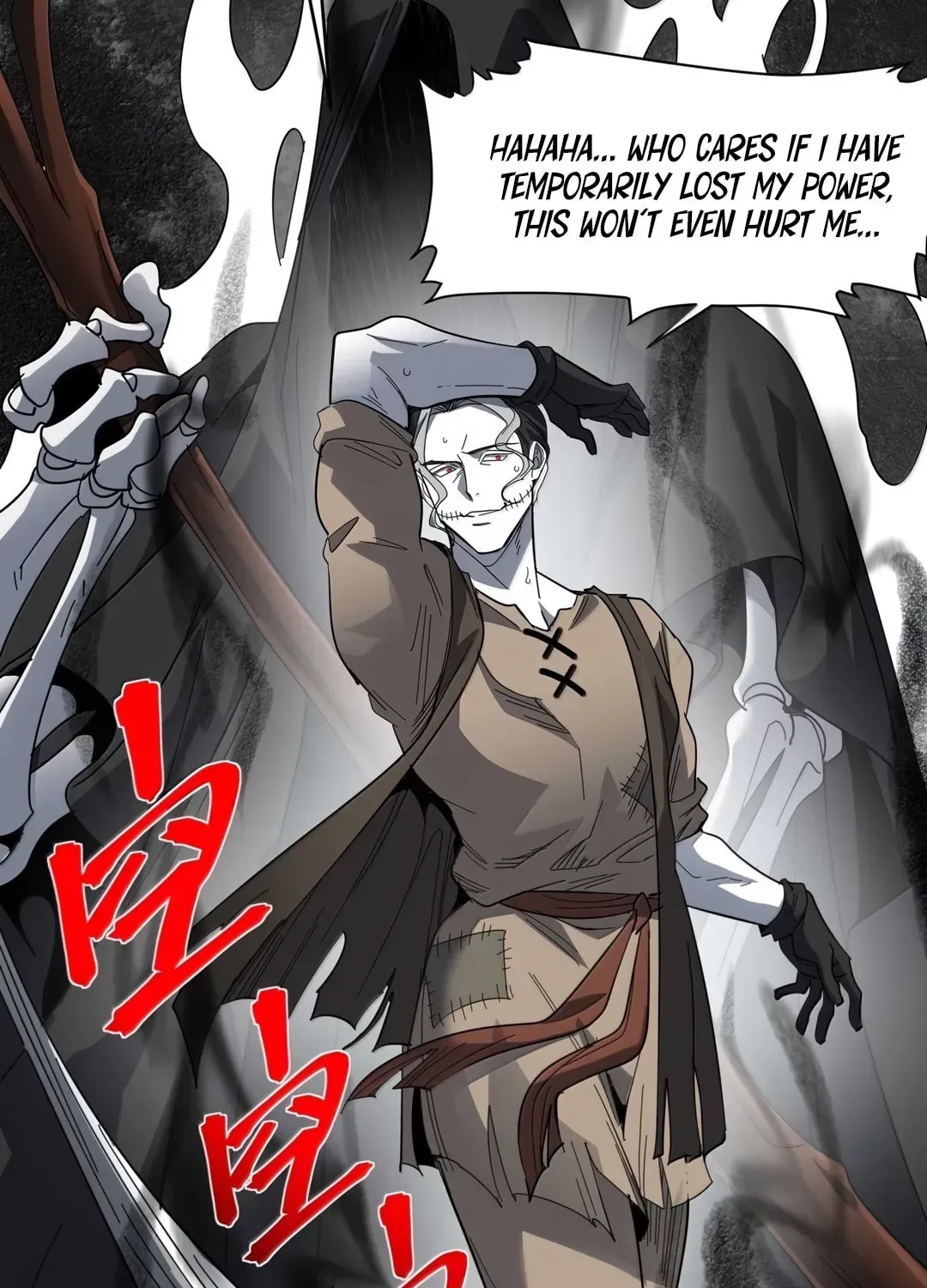 I'm Really Not the Devil's Lackey Chapter 158 — Page 111