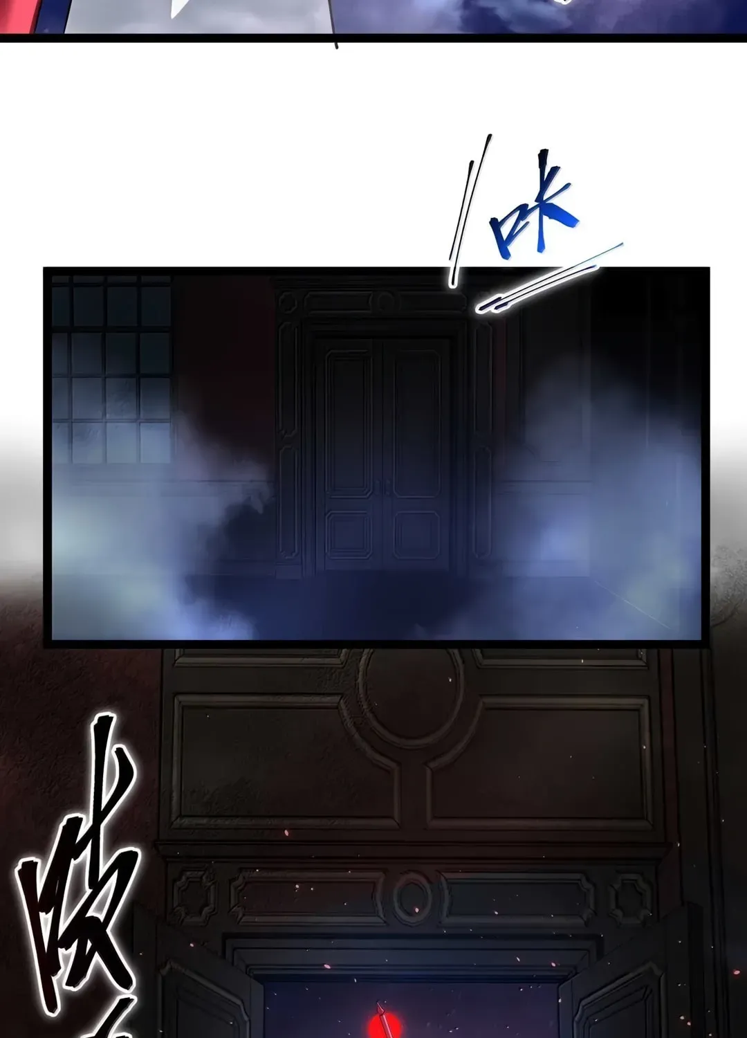 I'm Really Not the Devil's Lackey Chapter 158 — Page 19
