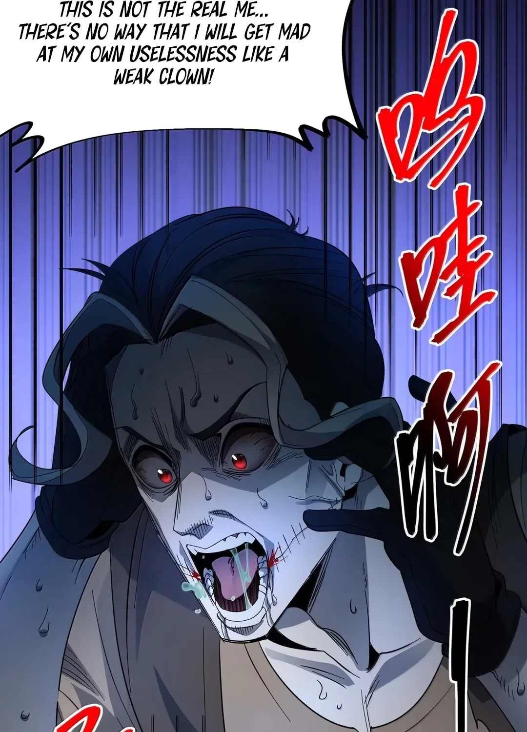 I'm Really Not the Devil's Lackey Chapter 158 — Page 89