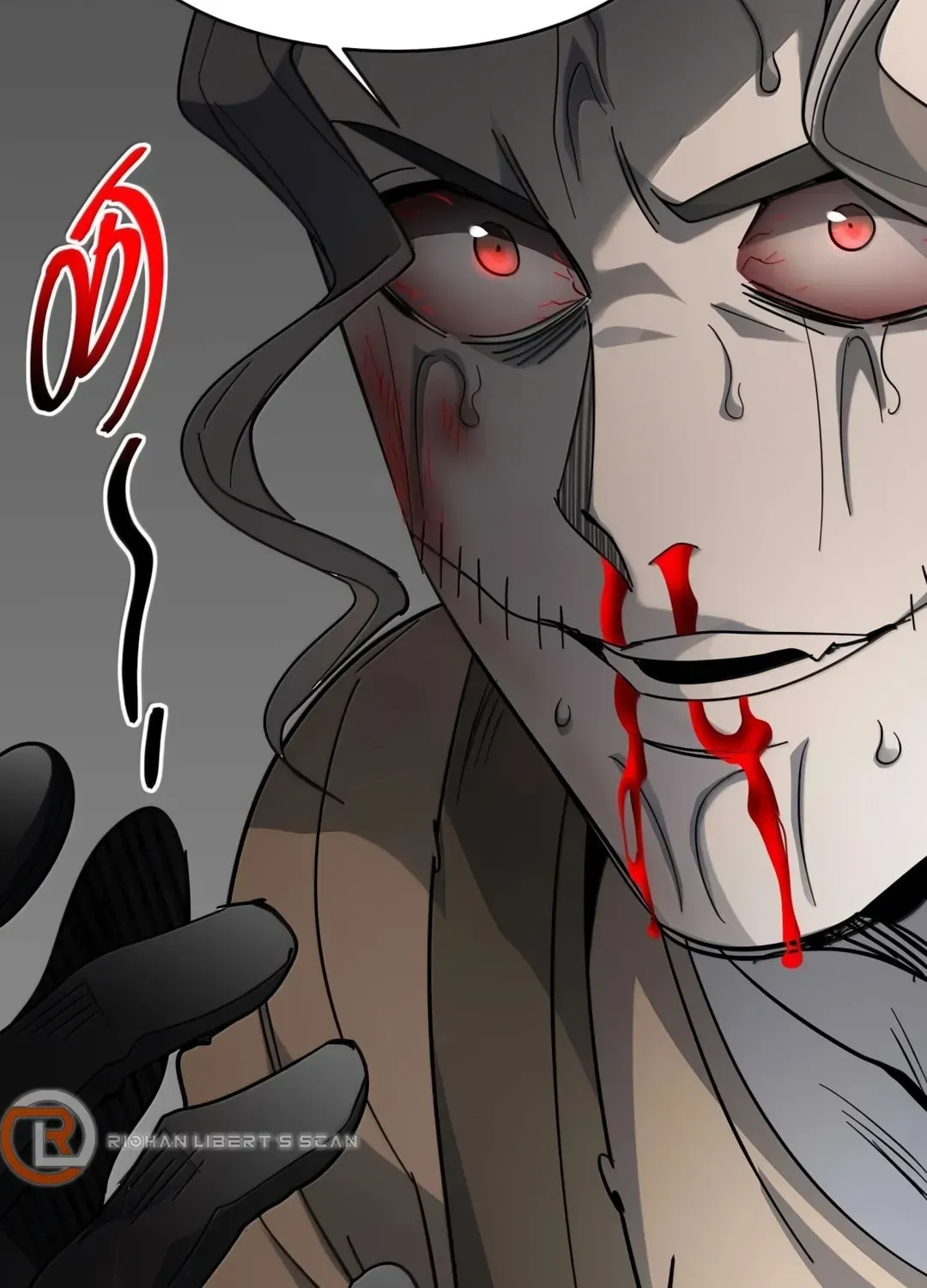 I'm Really Not the Devil's Lackey Chapter 158 — Page 95