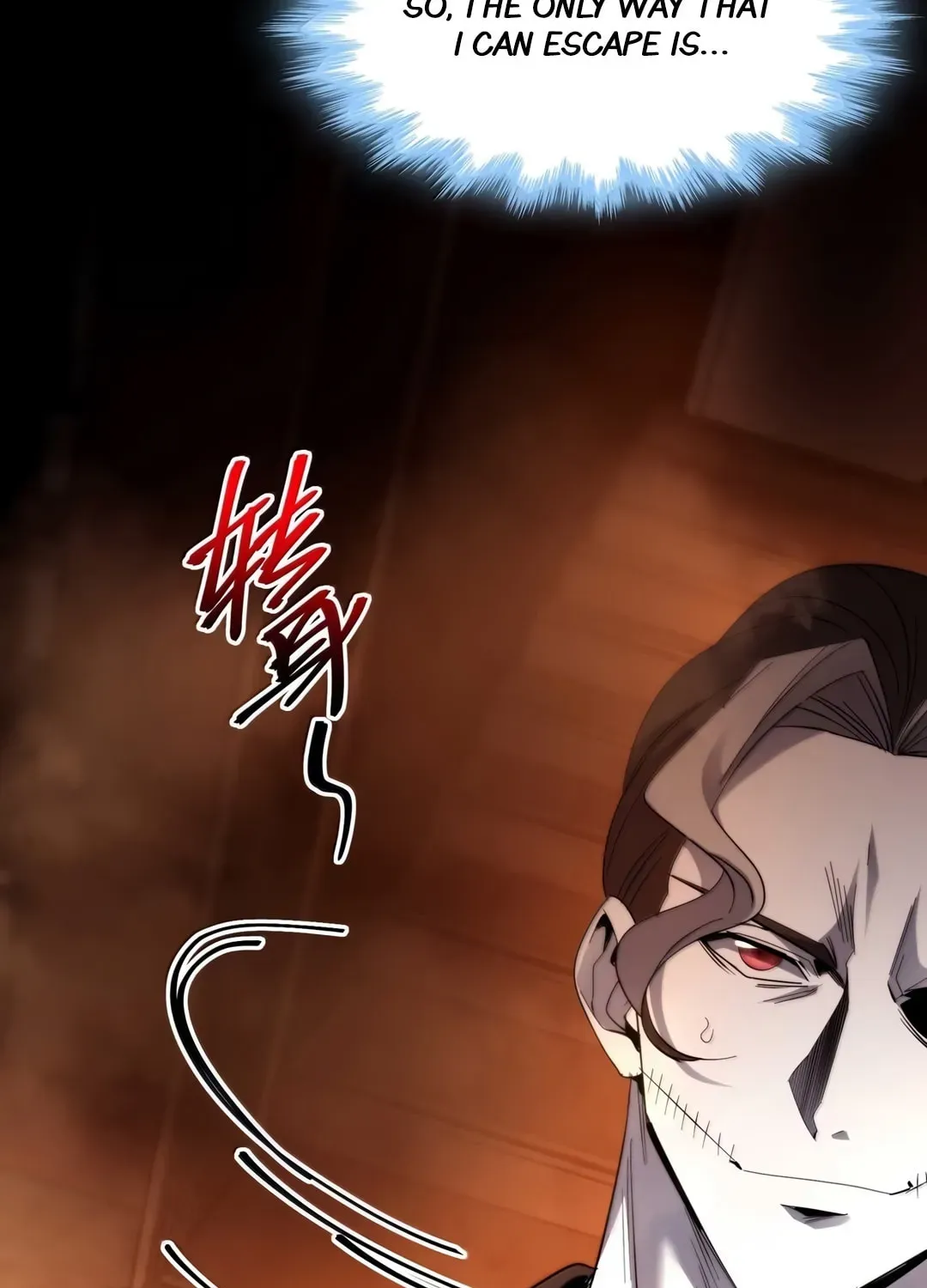 I'm Really Not the Devil's Lackey Chapter 158 — Page 99