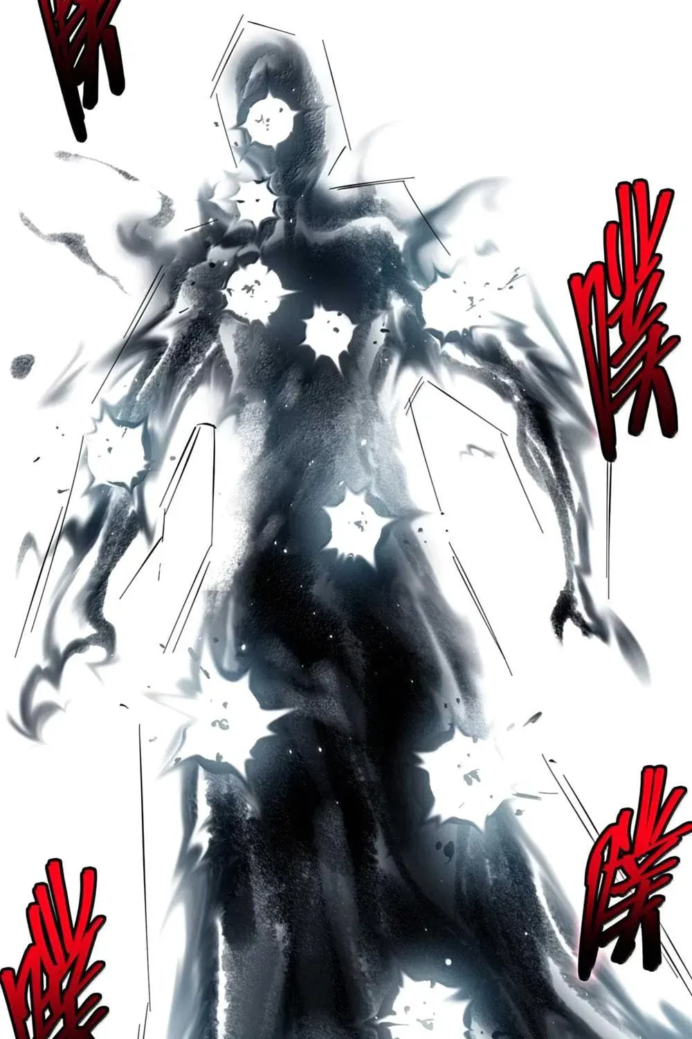 I'm Really Not the Devil's Lackey Chapter 159 — Page 46