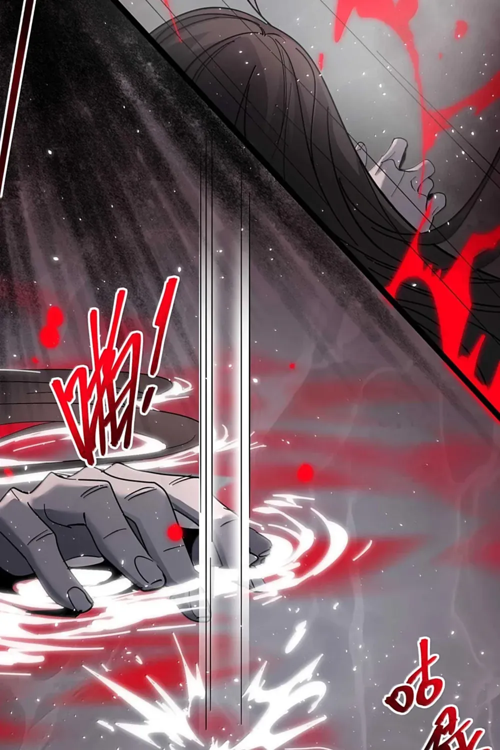 I'm Really Not the Devil's Lackey Chapter 159 — Page 56
