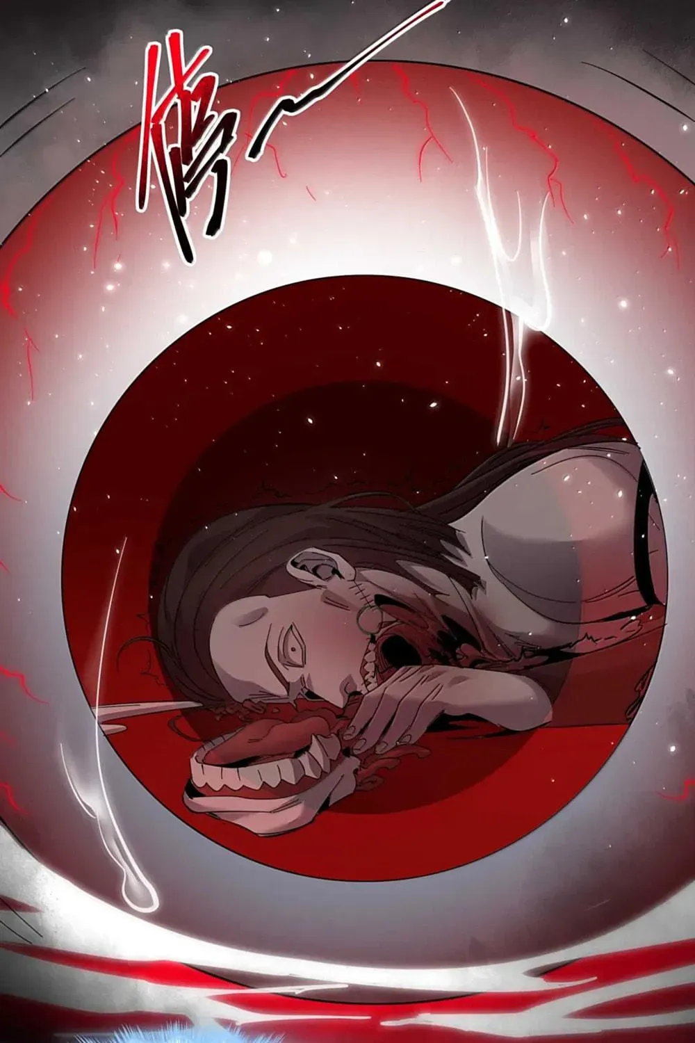 I'm Really Not the Devil's Lackey Chapter 159 — Page 58
