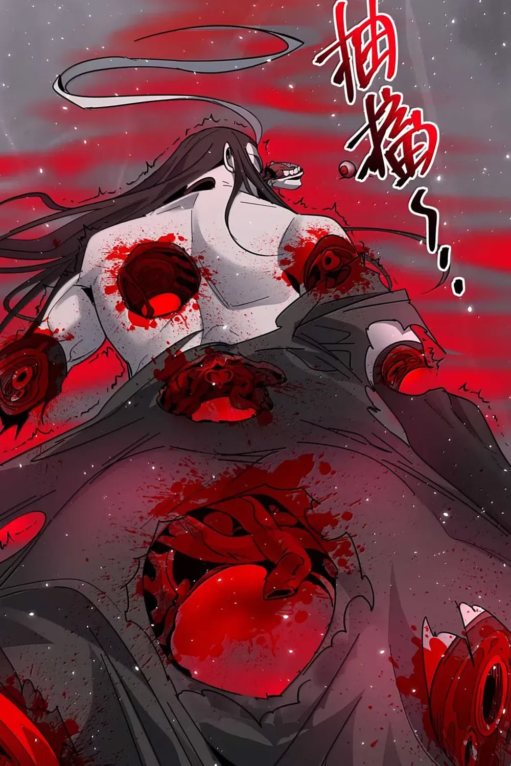 I'm Really Not the Devil's Lackey Chapter 159 — Page 60