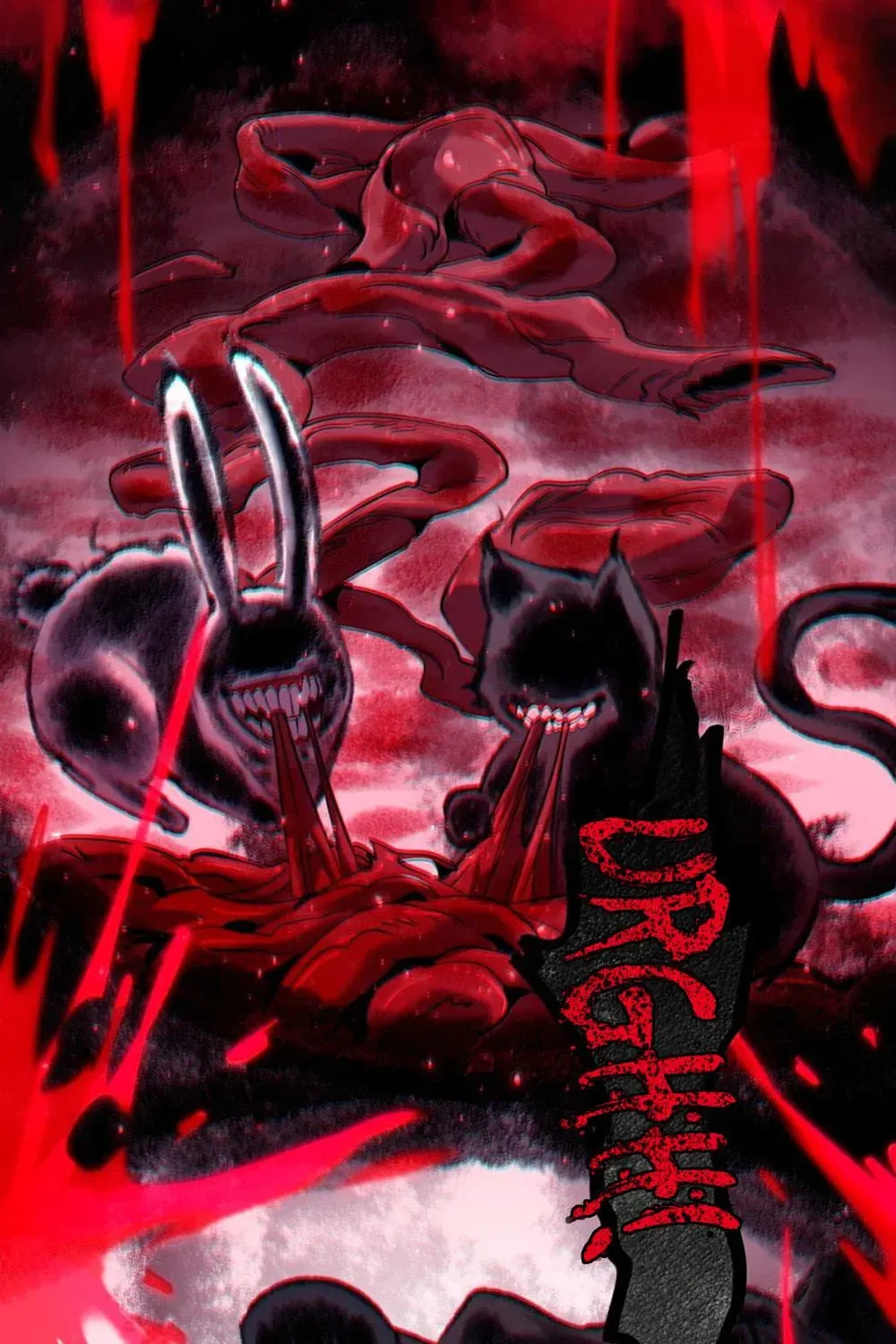 I'm Really Not the Devil's Lackey Chapter 159 — Page 82