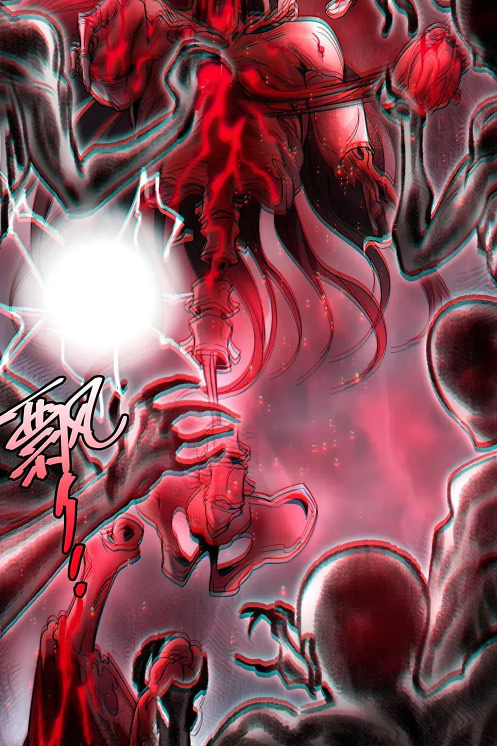 I'm Really Not the Devil's Lackey Chapter 159 — Page 90
