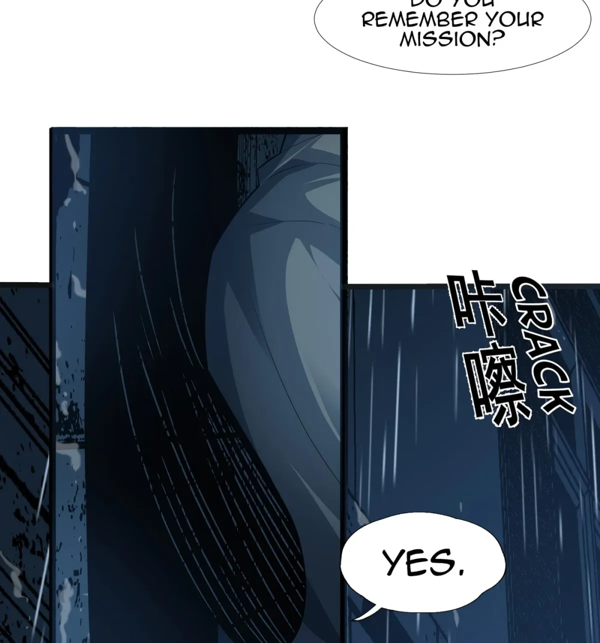 I'm Really Not the Devil's Lackey Chapter 16 — Page 17