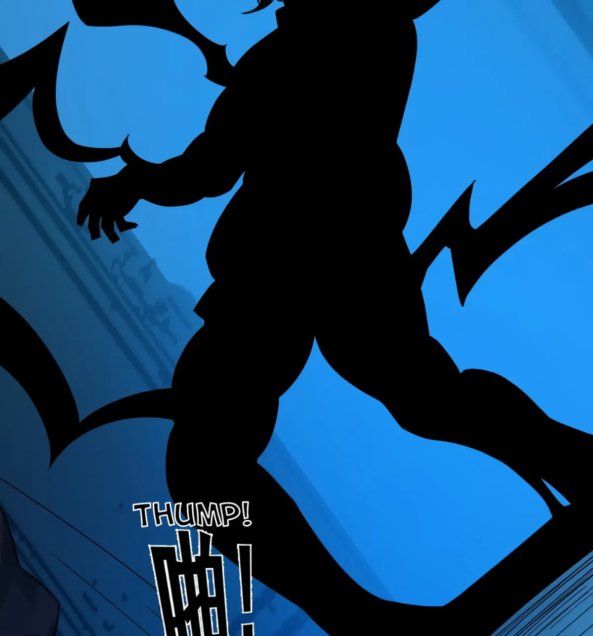 I'm Really Not the Devil's Lackey Chapter 16 — Page 53