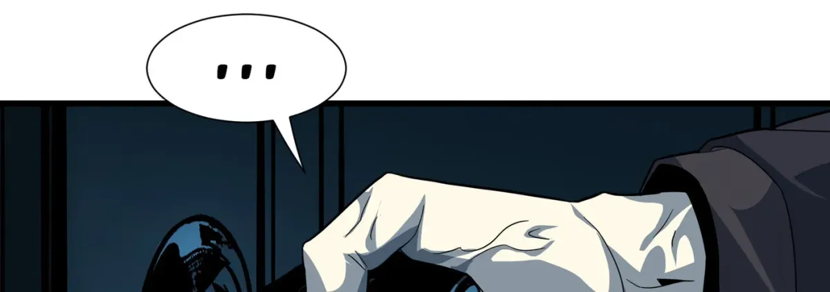 I'm Really Not the Devil's Lackey Chapter 16 — Page 56