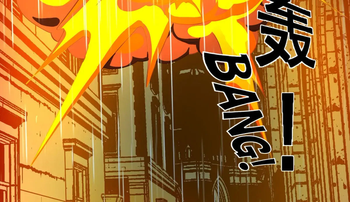 I'm Really Not the Devil's Lackey Chapter 16 — Page 78