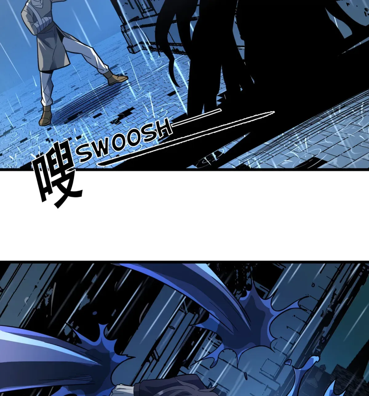 I'm Really Not the Devil's Lackey Chapter 16 — Page 83