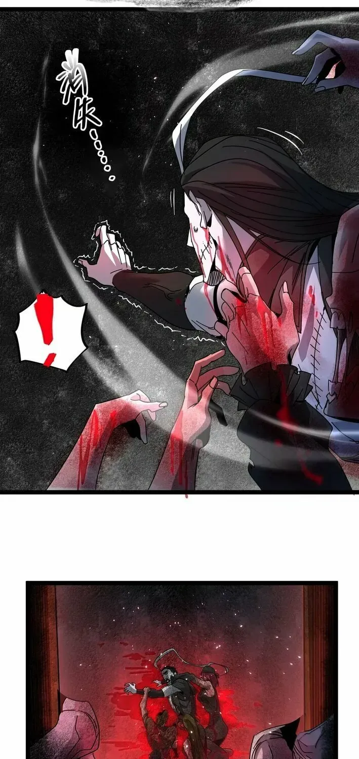 I'm Really Not the Devil's Lackey Chapter 160 — Page 44