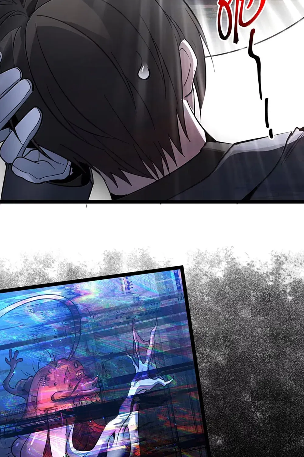 I'm Really Not the Devil's Lackey Chapter 161 — Page 50