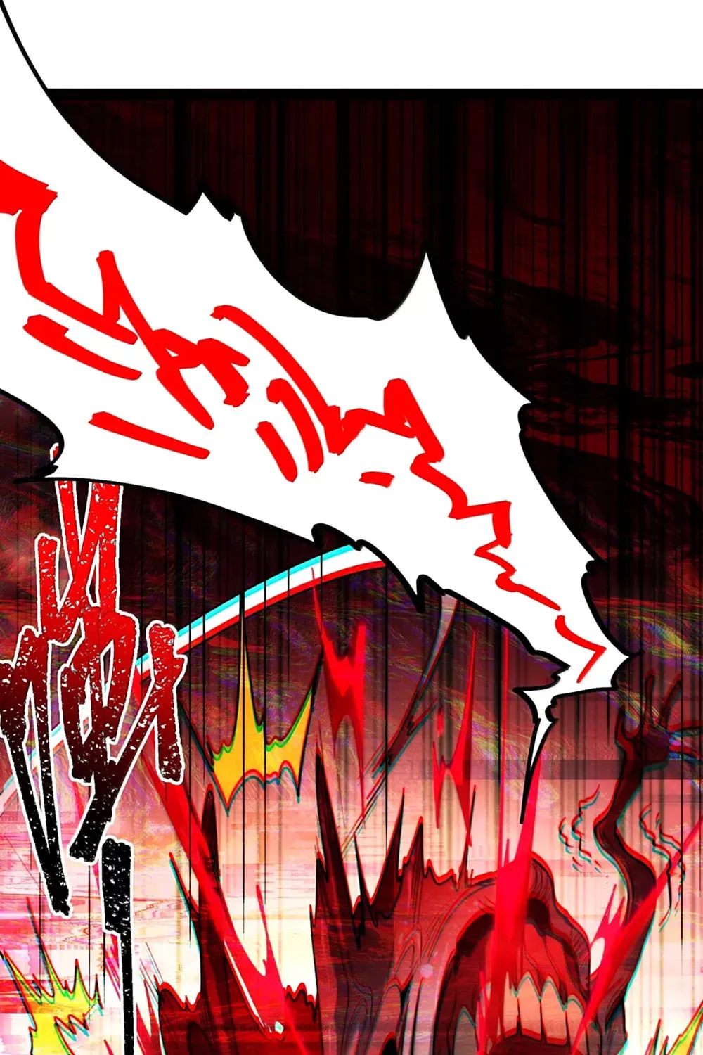 I'm Really Not the Devil's Lackey Chapter 161 — Page 66