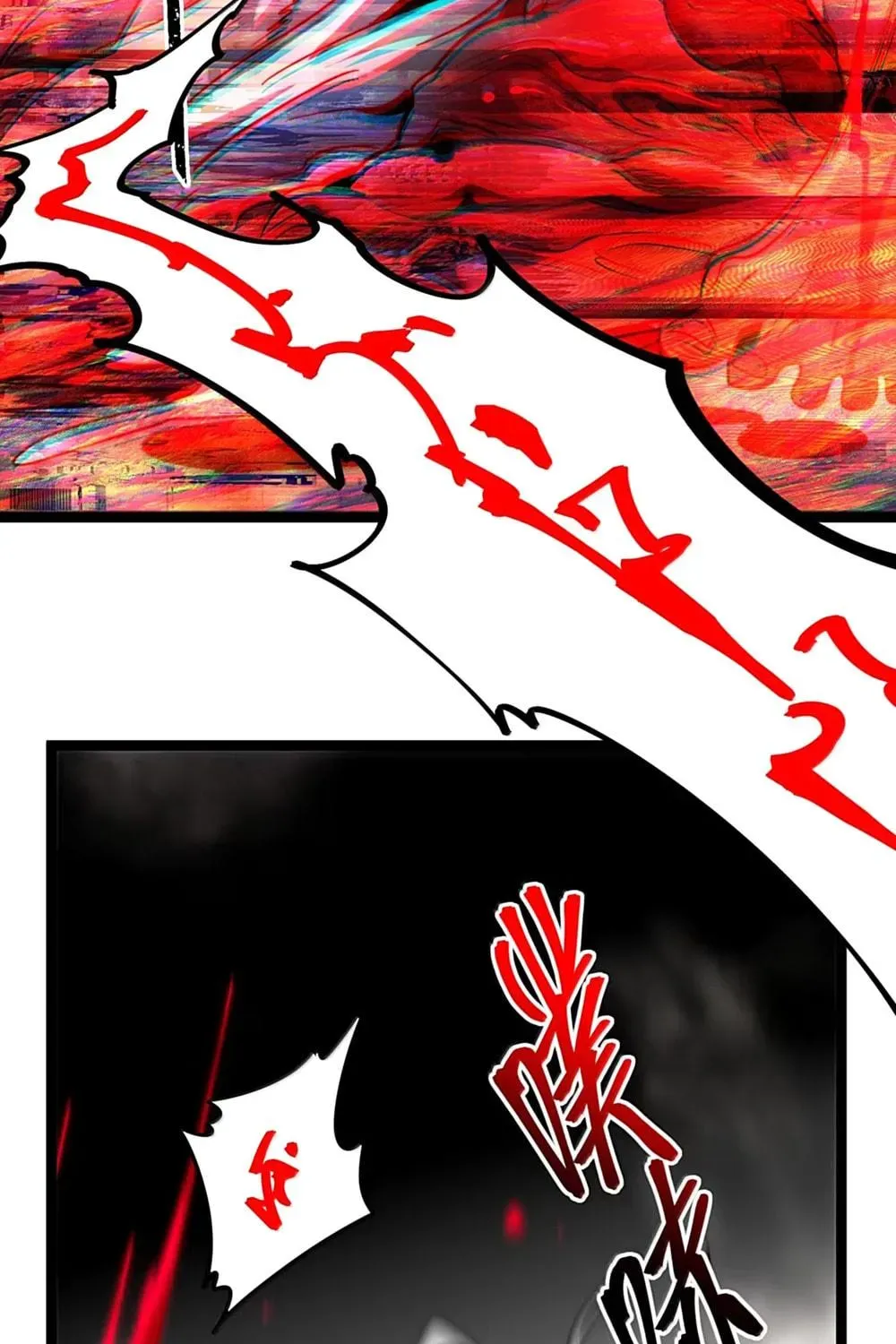 I'm Really Not the Devil's Lackey Chapter 161 — Page 68