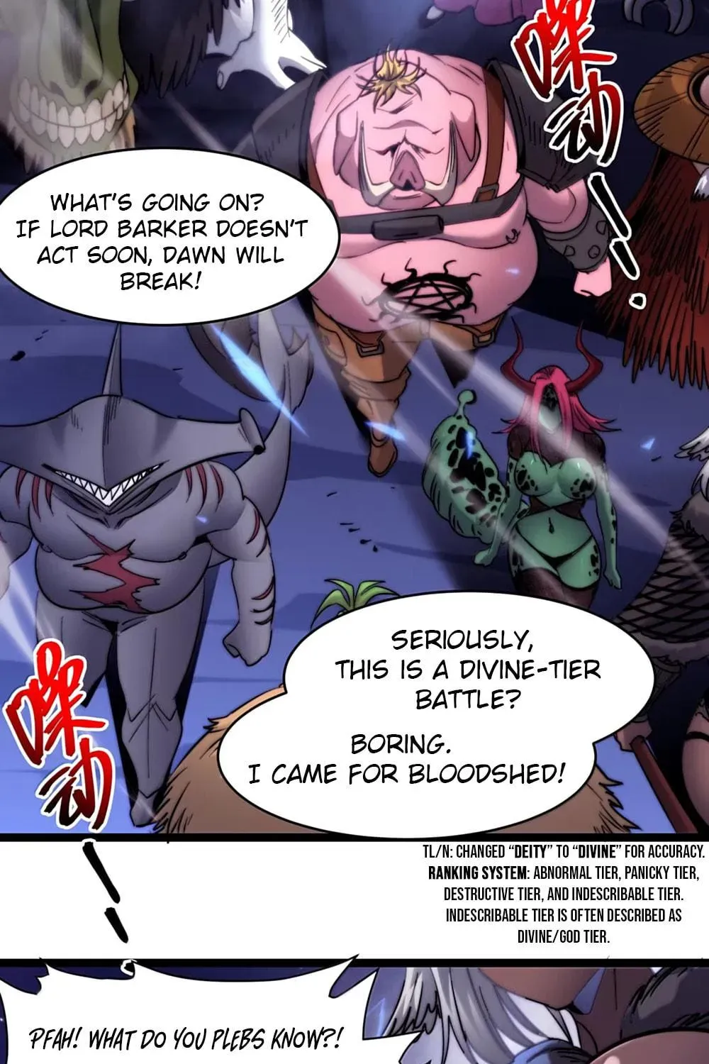 I'm Really Not the Devil's Lackey Chapter 161 — Page 82