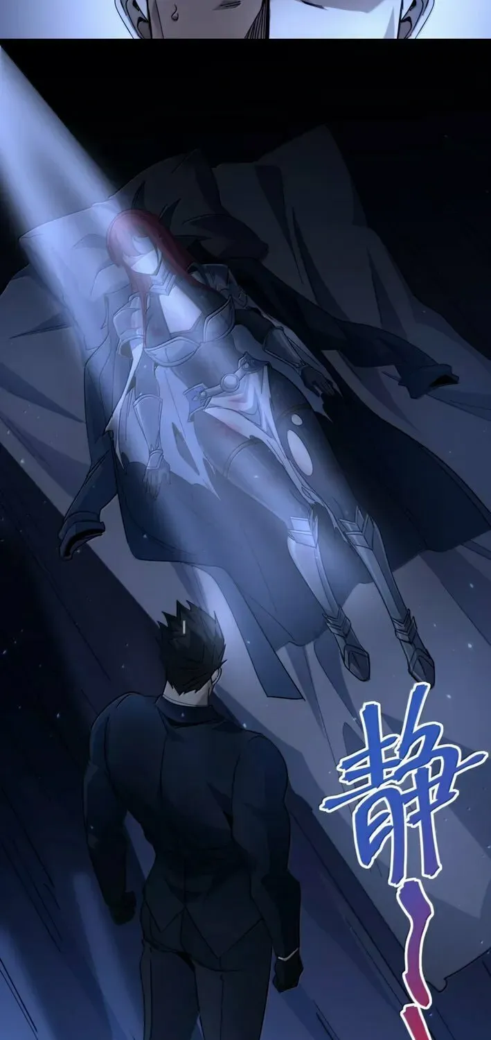 I'm Really Not the Devil's Lackey Chapter 162 — Page 40