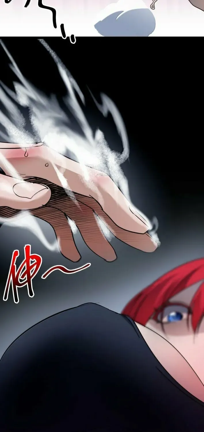 I'm Really Not the Devil's Lackey Chapter 162 — Page 47