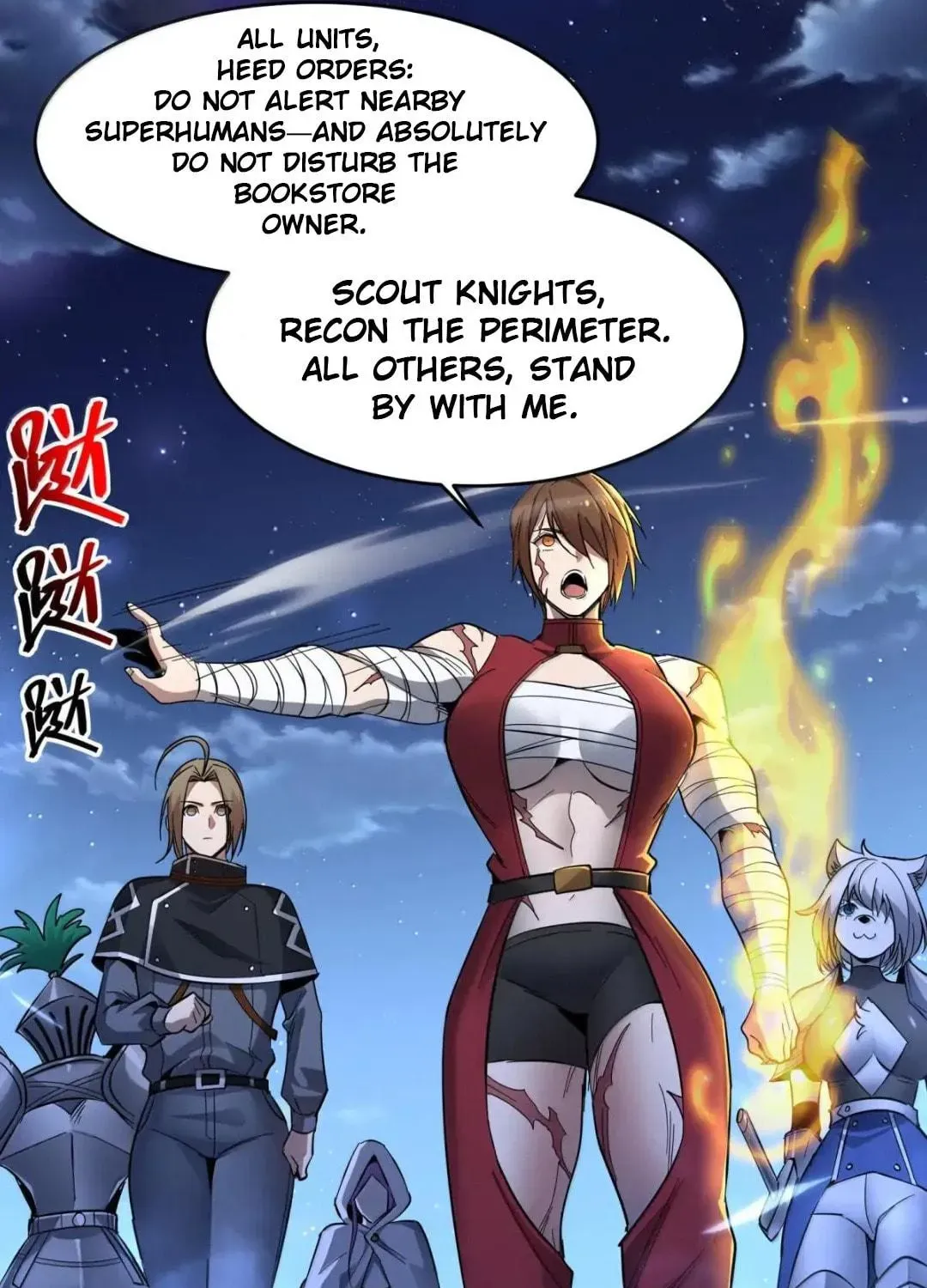 I'm Really Not the Devil's Lackey Chapter 163 — Page 68