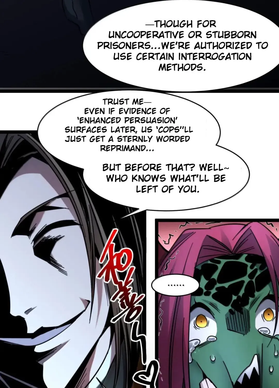 I'm Really Not the Devil's Lackey Chapter 163 — Page 90