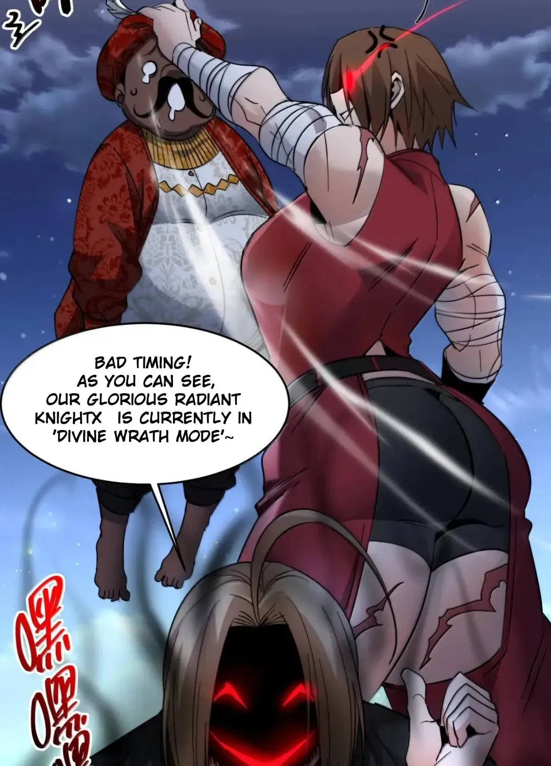 I'm Really Not the Devil's Lackey Chapter 163 — Page 92