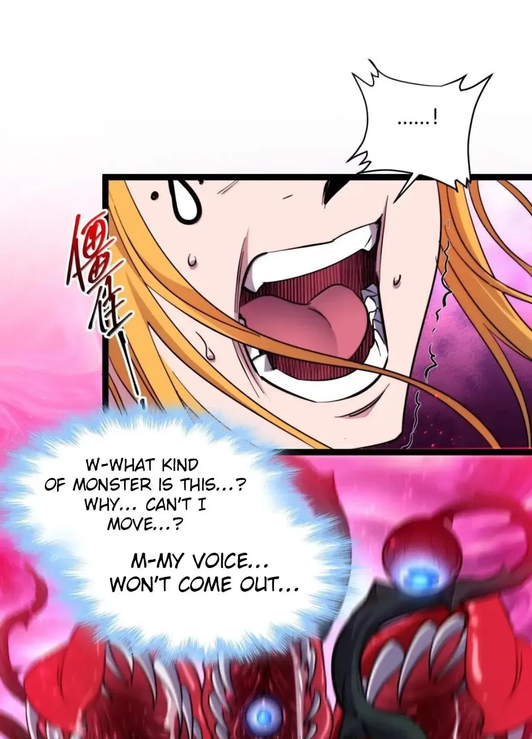 I'm Really Not the Devil's Lackey Chapter 164 — Page 4