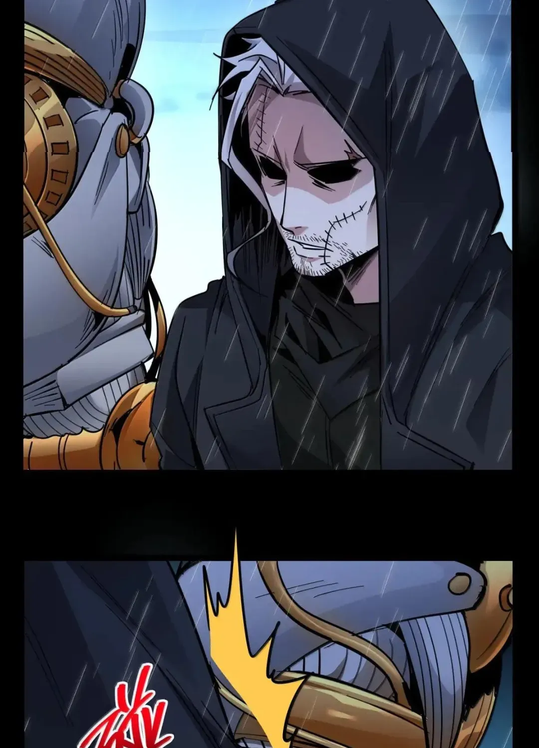I'm Really Not the Devil's Lackey Chapter 164 — Page 122