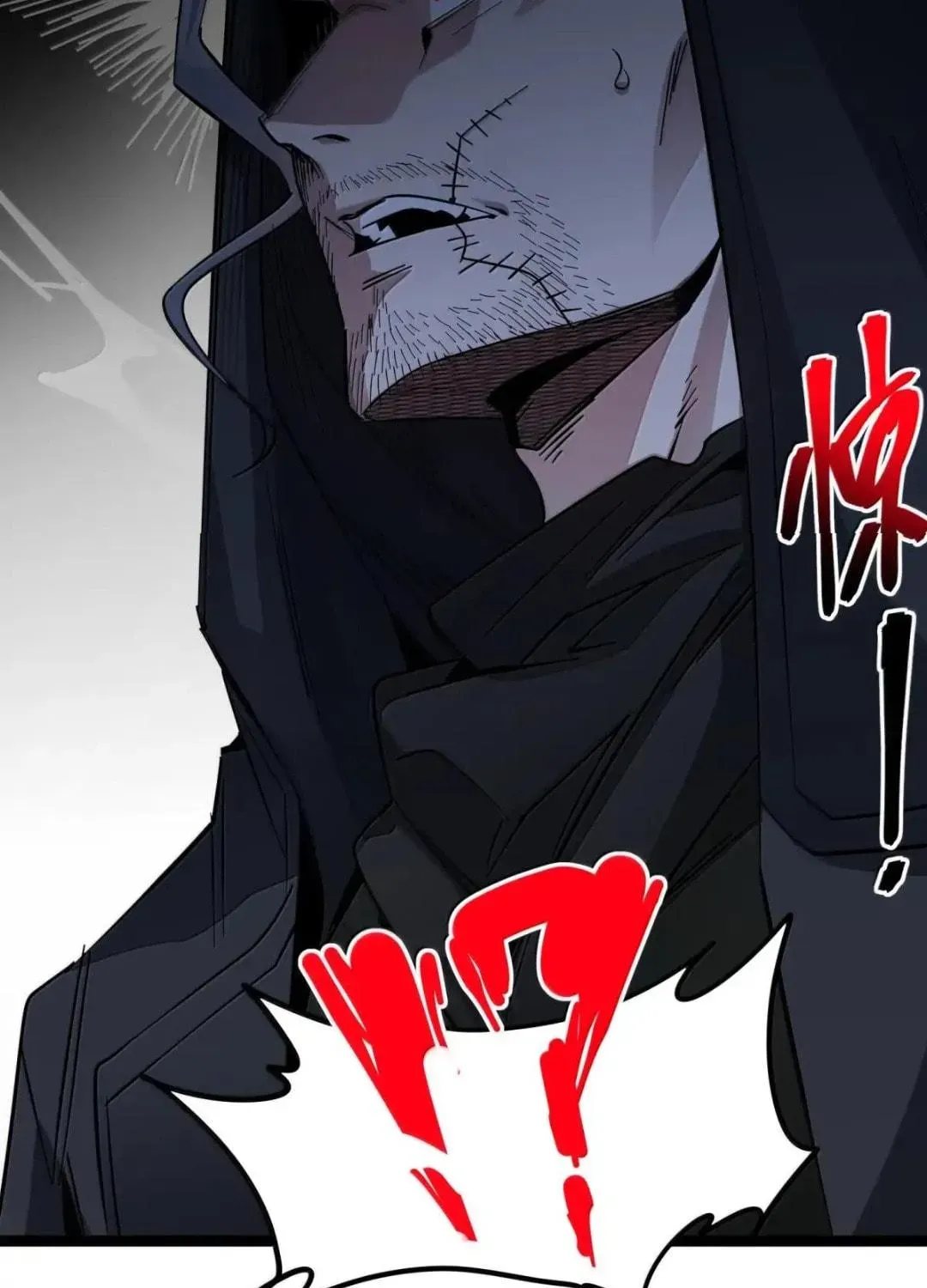 I'm Really Not the Devil's Lackey Chapter 164 — Page 124