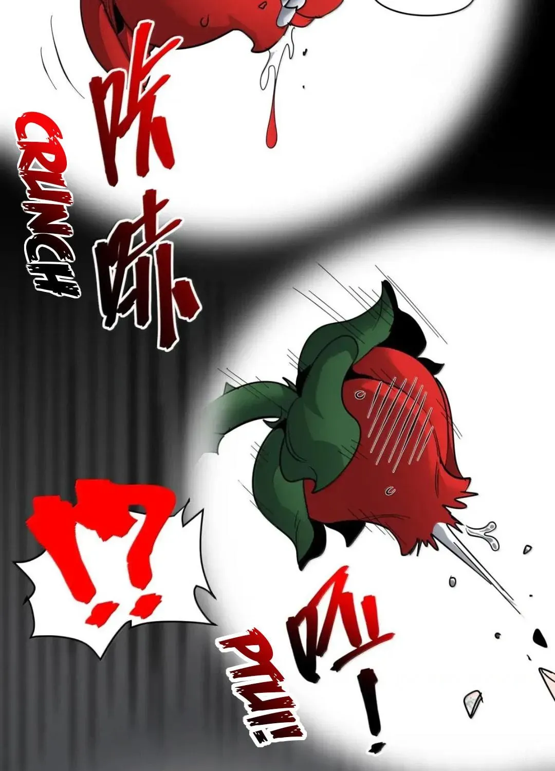 I'm Really Not the Devil's Lackey Chapter 164 — Page 148