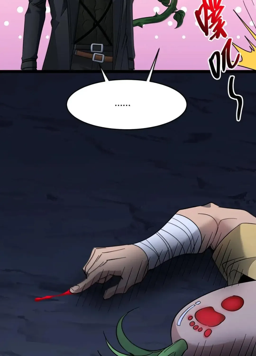 I'm Really Not the Devil's Lackey Chapter 164 — Page 56