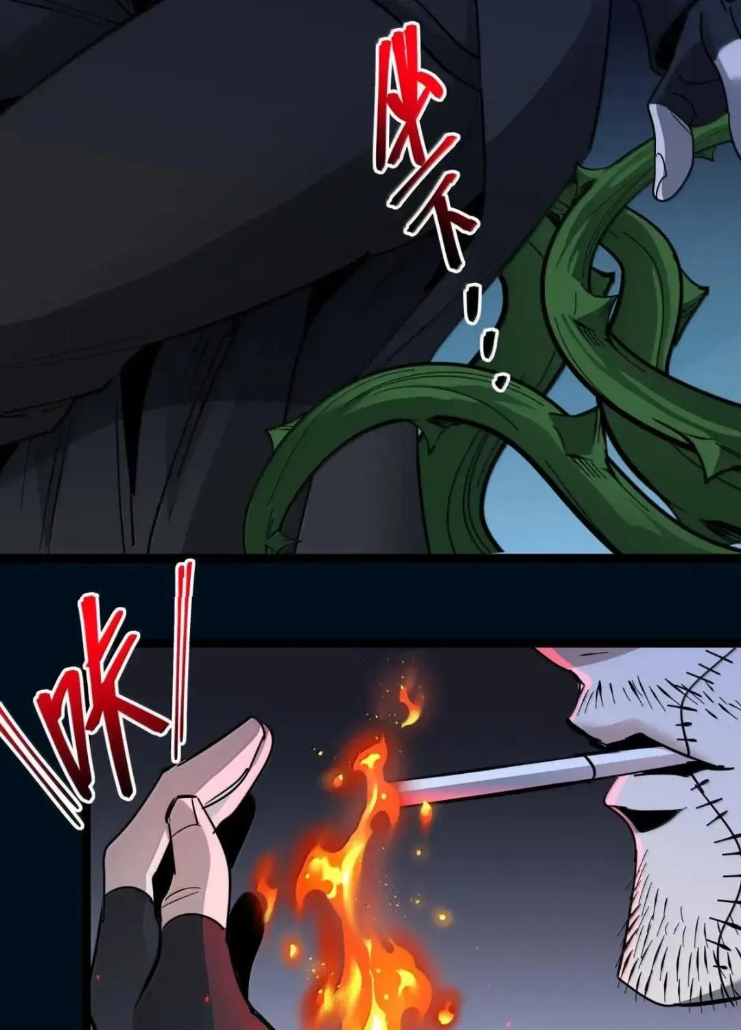 I'm Really Not the Devil's Lackey Chapter 164 — Page 58