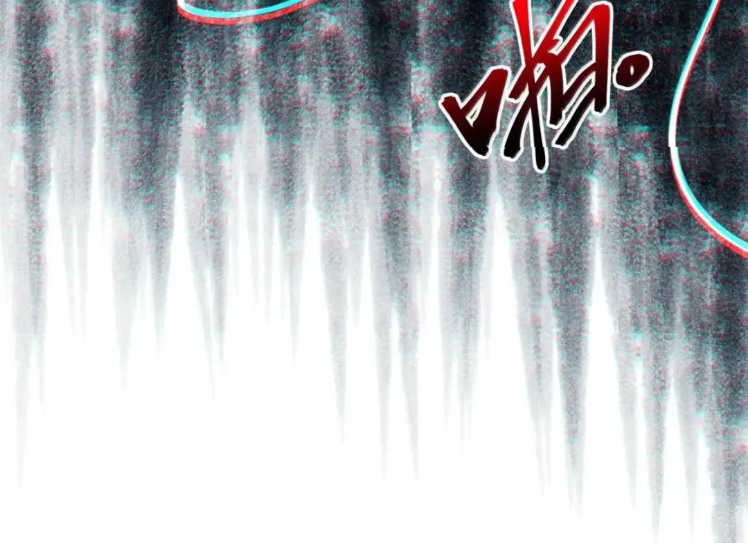 I'm Really Not the Devil's Lackey Chapter 164 — Page 85