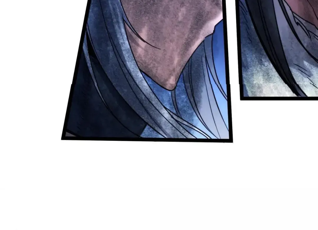 I'm Really Not the Devil's Lackey Chapter 164 — Page 87