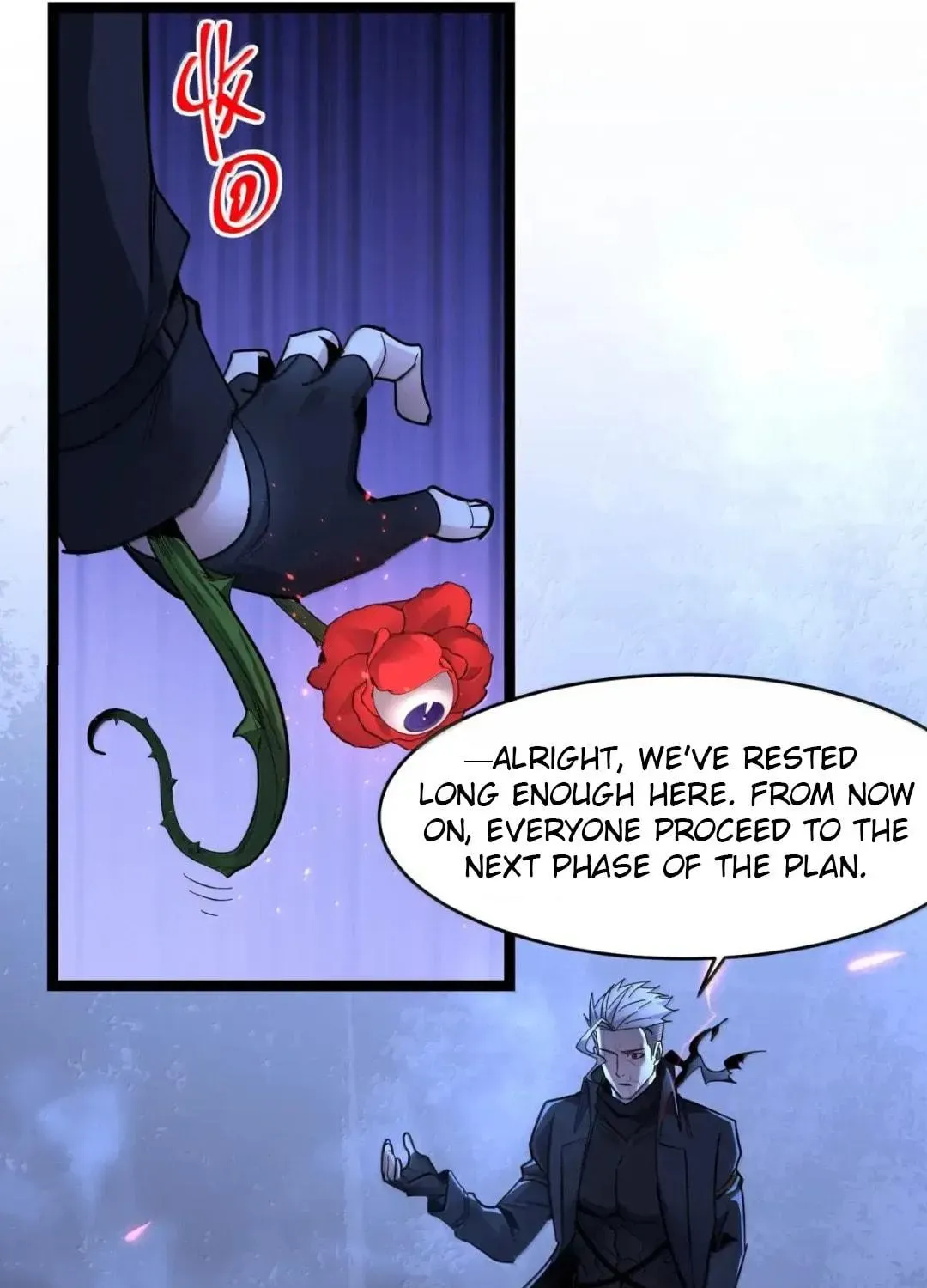 I'm Really Not the Devil's Lackey Chapter 164 — Page 88