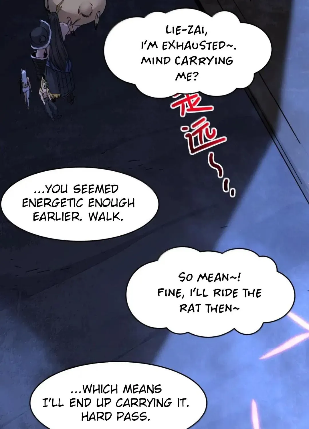 I'm Really Not the Devil's Lackey Chapter 164 — Page 94