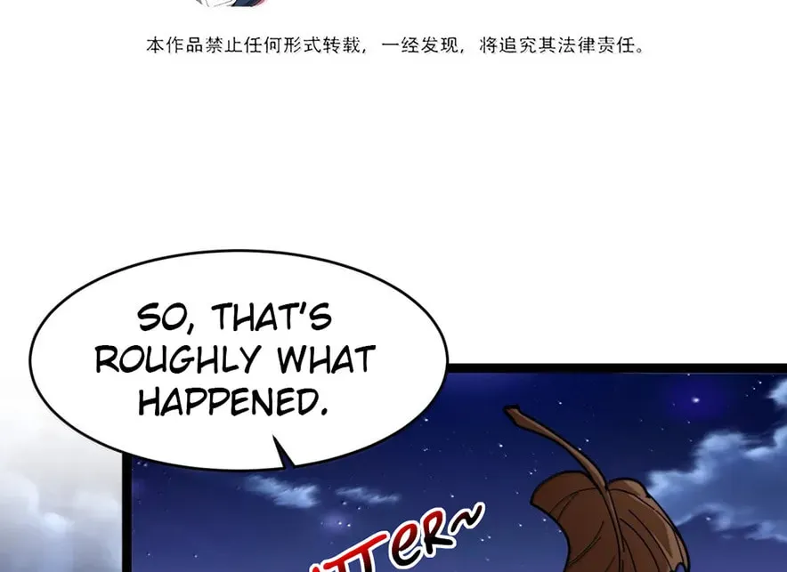 I'm Really Not the Devil's Lackey Chapter 165 — Page 3