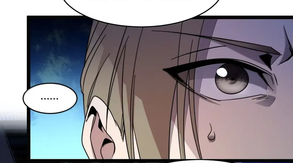 I'm Really Not the Devil's Lackey Chapter 165 — Page 37