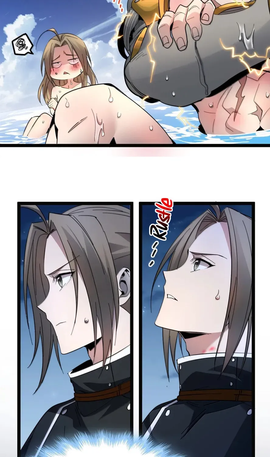 I'm Really Not the Devil's Lackey Chapter 165 — Page 84