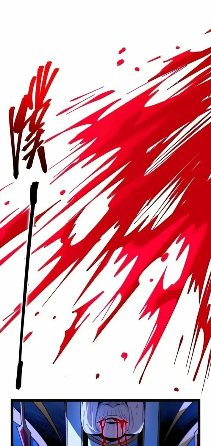I'm Really Not the Devil's Lackey Chapter 167 — Page 3