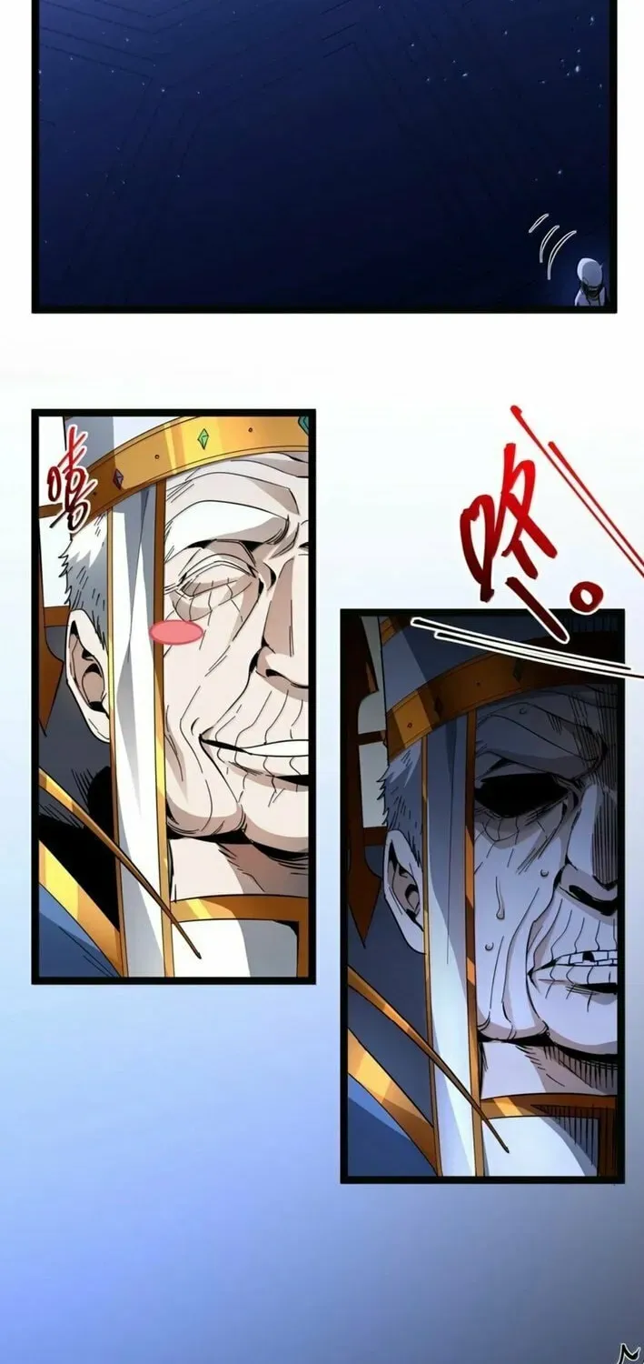 I'm Really Not the Devil's Lackey Chapter 167 — Page 60